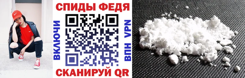 АМФ 98%  Выборг 