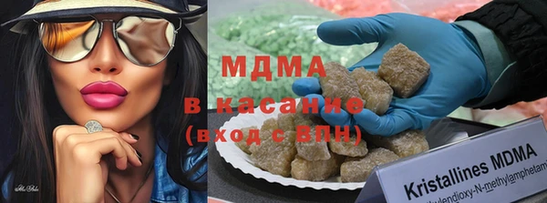 мет Бугульма