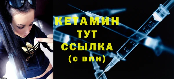 кокс Богданович