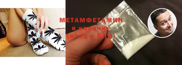 кокс Богданович
