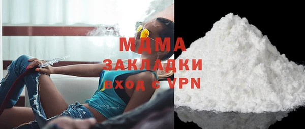 кокс Богданович