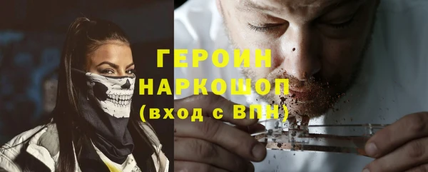 кокс Богданович