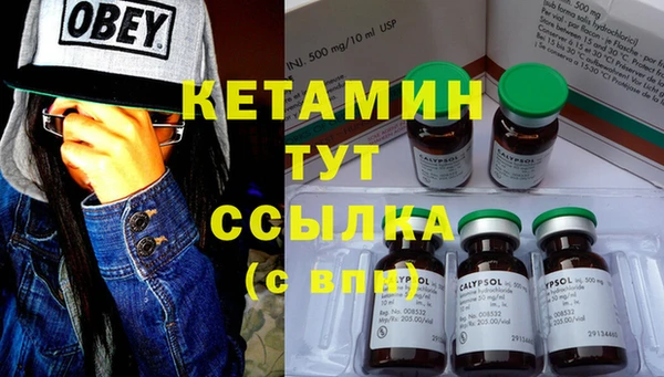 кокс Богданович