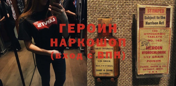 кокс Богданович