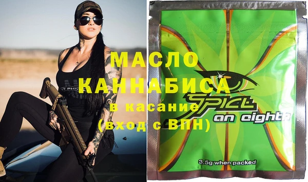 кокс Богданович