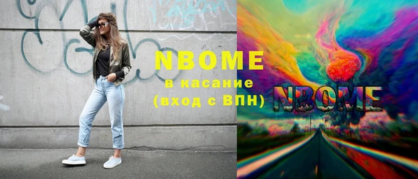 кокс Богданович