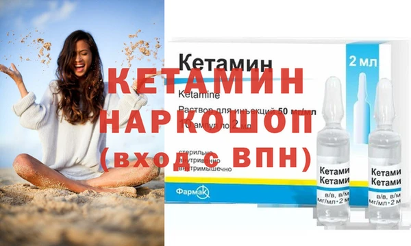 кокс Богданович