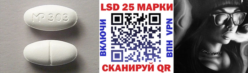 хочу   Выборг  LSD-25 экстази кислота 
