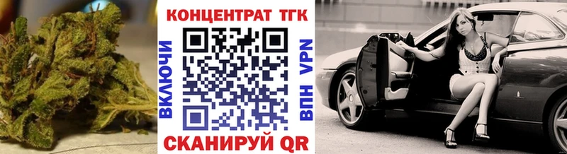 Дистиллят ТГК гашишное масло Выборг